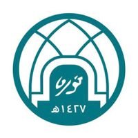 شعار جامعة نورة